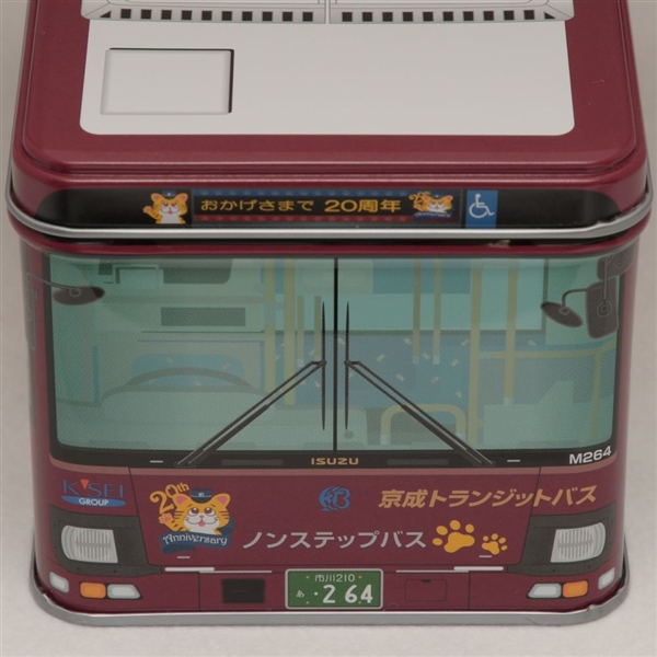 ＜京成トランジットバス＞トランジットバス缶