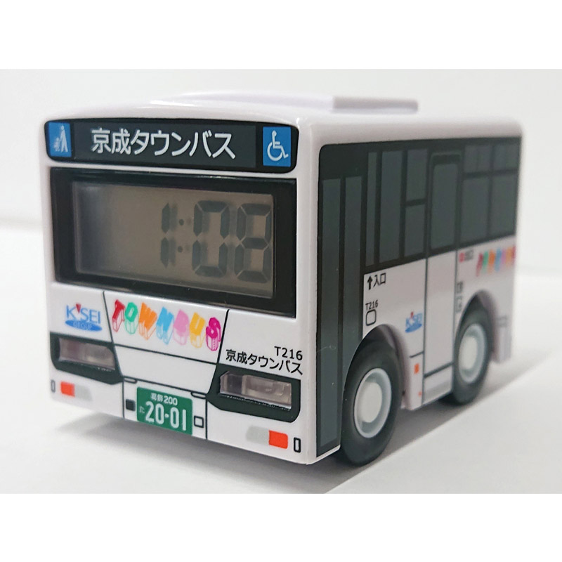 京成タウンバス＞営業開始２０周年記念「バス型目覚まし時計」: 雑貨 