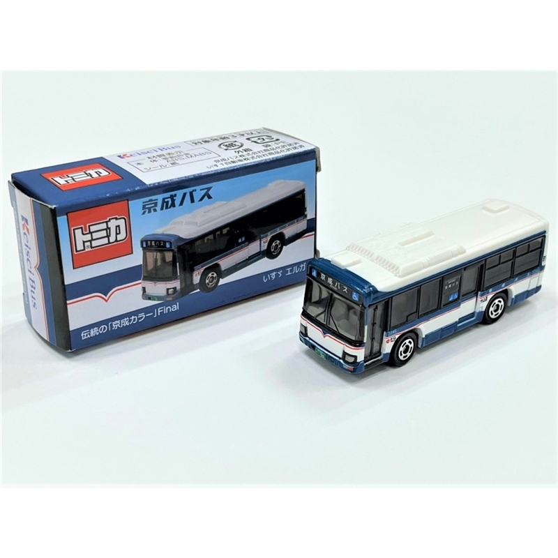 トミカバス 特注バストミカ 8台セット 12月5日（金）以降順次発送】＜タカラトミー＞京成バス オリジナル