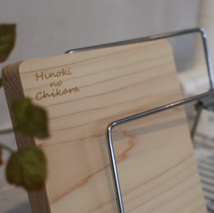 Hinoki no Chikara＞ひのきのカッティングボード: 雑貨・ファッション
