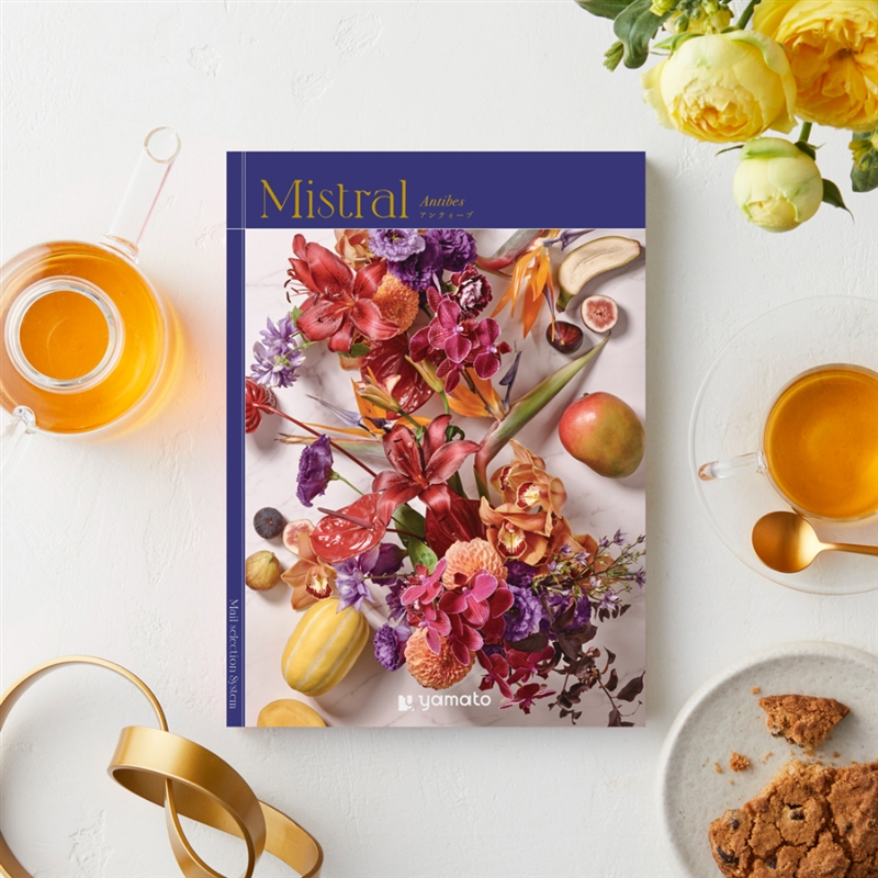 ミストラル＞アンティーブ: カタログギフト｜京成百貨店オンラインショップ