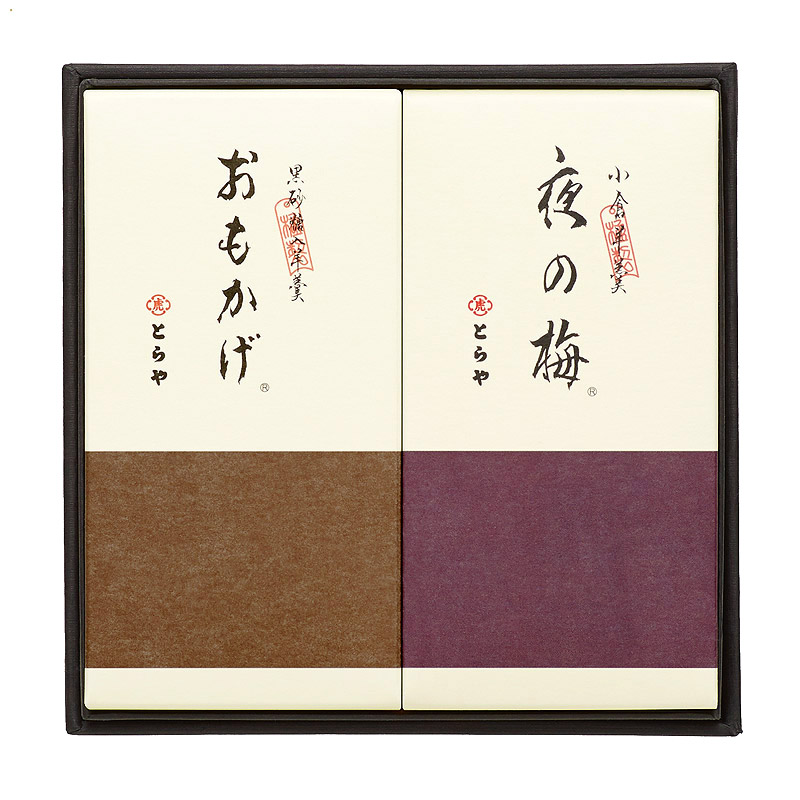 【期間限定】 とらや＞中形羊羹 2本入: 食品・飲料｜京成百貨店オンライン 菓子