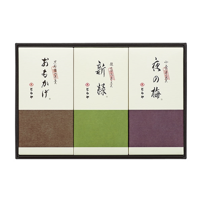 とらや 羊羹 おもかげ 竹皮包羊羹 おもかげ | とらやオンラインショップ