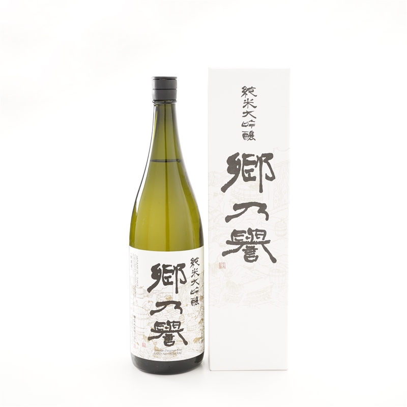 須藤本家＞純米大吟醸酒 郷乃譽(白ラベル): 食品・飲料｜京成