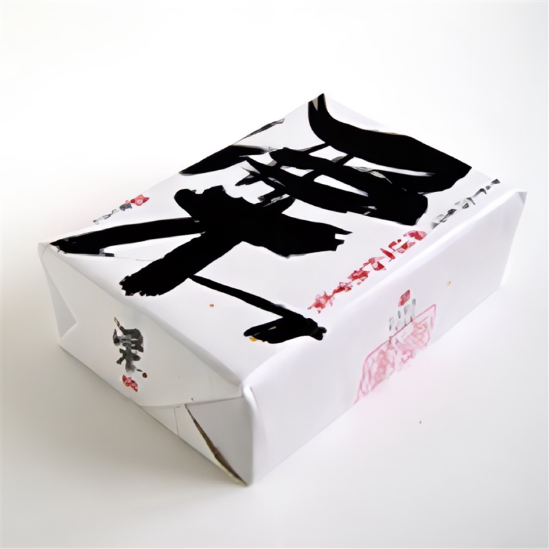 栗【土日セール中】ページ Amazon.co.jp: [亀じるし 公式] 笠間栗マロンふわっせ（5個入