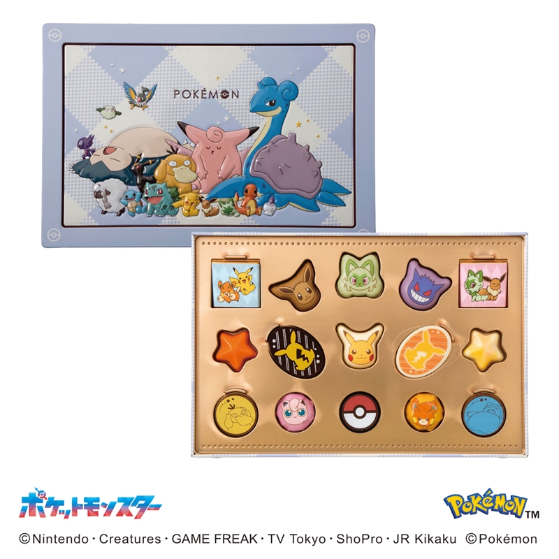 マイネローレン ポケモンデザイン＞チョコセットL(ポケモン): 食品