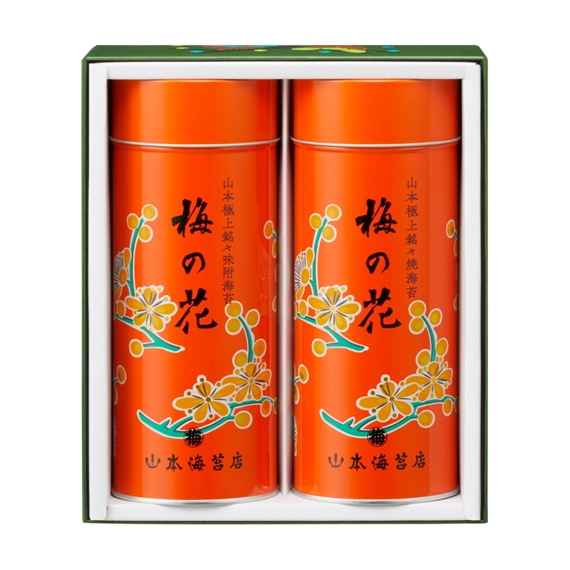 山本海苔店＞極上海苔「梅の花」詰合せ: 食品・飲料｜京成百貨店