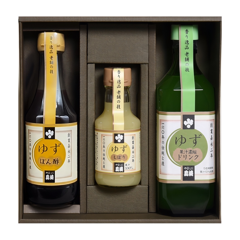 山星島﨑＞ゆず果汁濃縮ドリンク: 食品・飲料｜京成百貨店オンライン