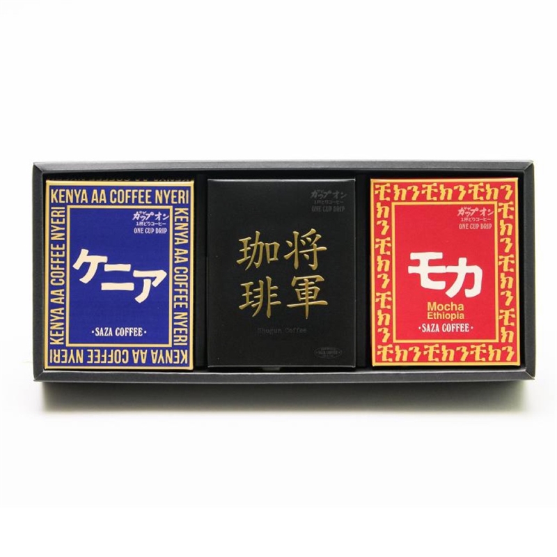 サザコーヒー＞サザアフリカ将軍 3箱詰合せ: 食品・飲料｜京成百貨店