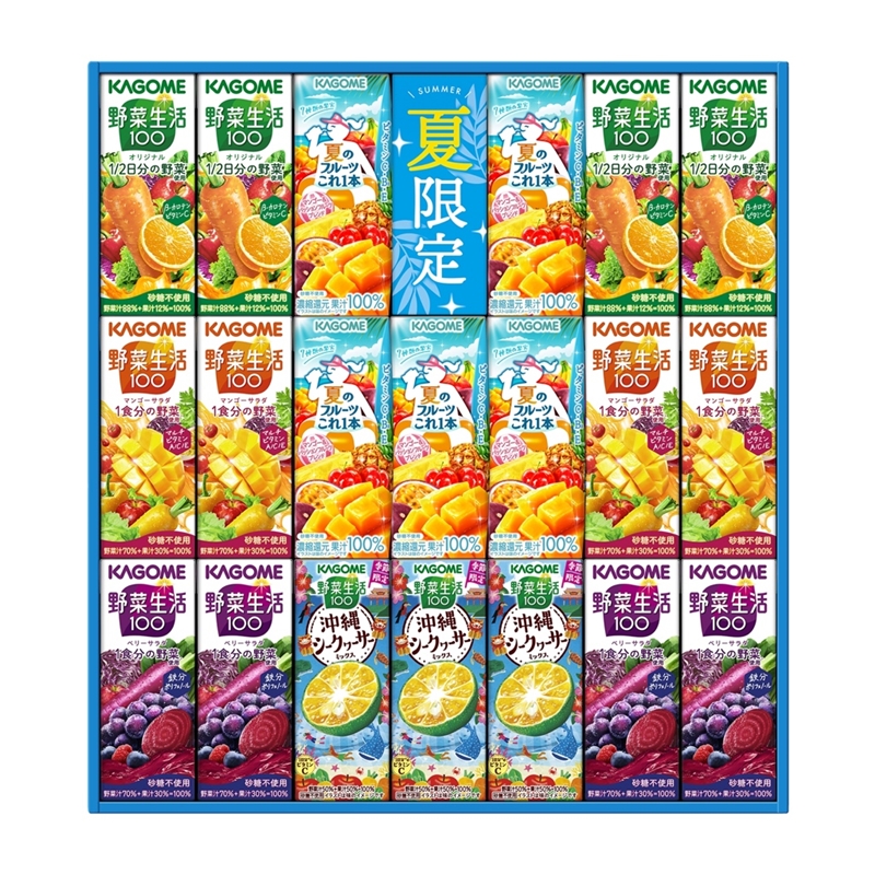 カゴメ＞すこやかサマーバラエティギフト: 食品・飲料｜京成百貨店