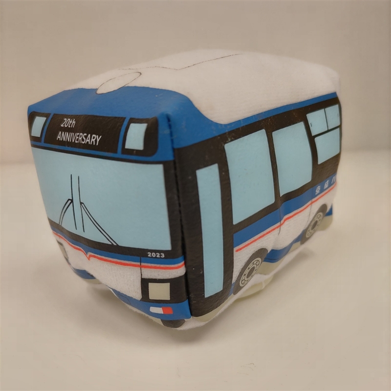 ＜京成バス＞トコトコぬいぐるみ