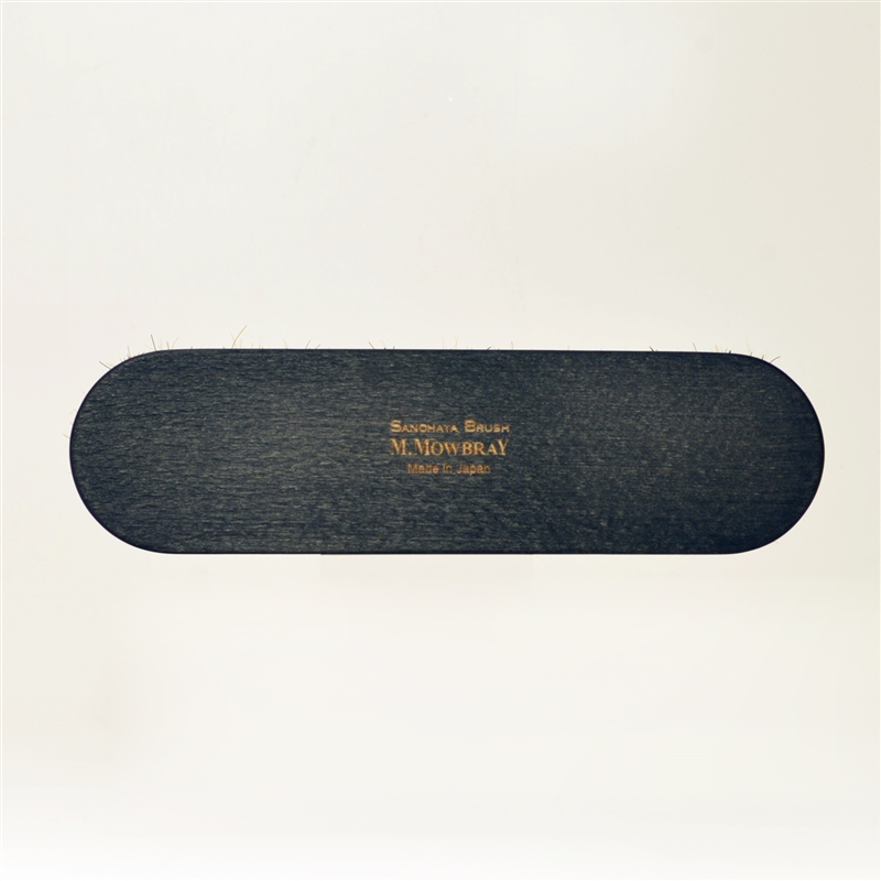 建具 馬毛ブラシ M.MOWBRAY SANOHATA BRUSH ブラック SANOHATABRUSH