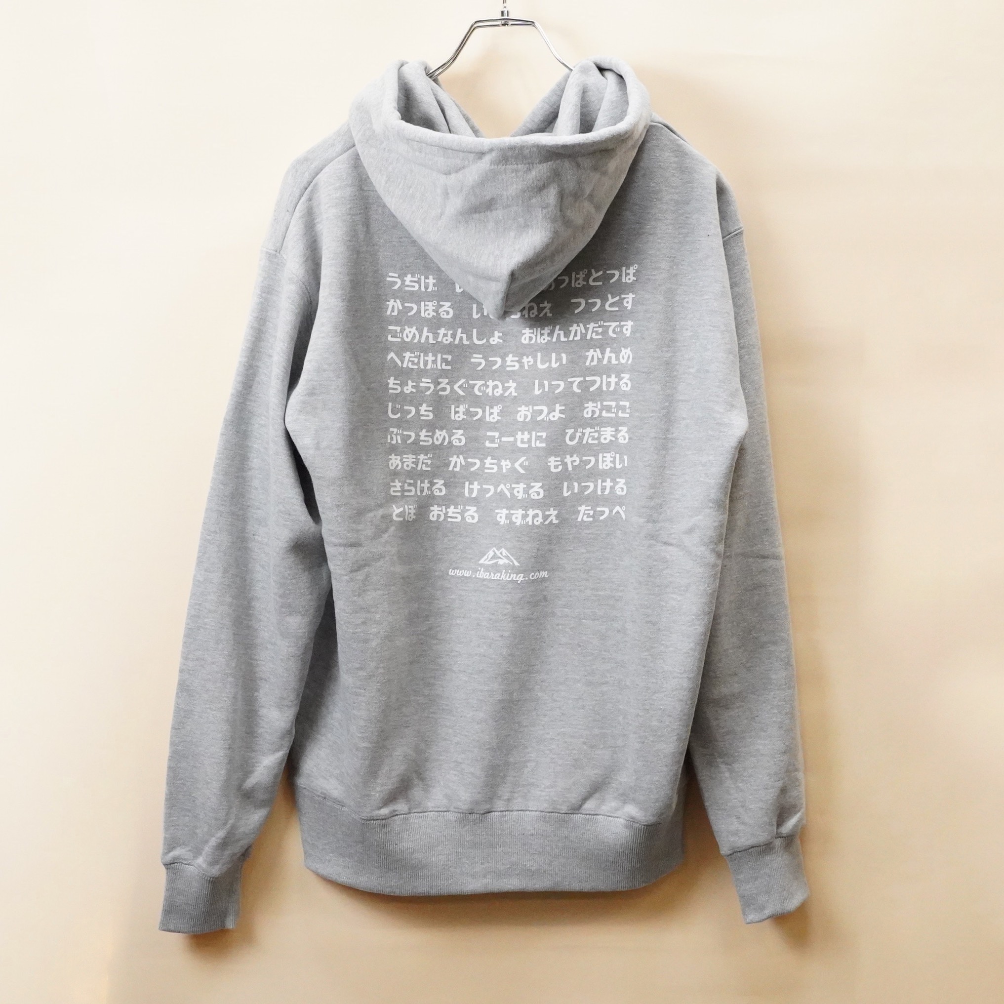 【京成百貨店限定販売】＜茨城王＞＜けんぽく＞パーカー　グレー　Lサイズ グレー L