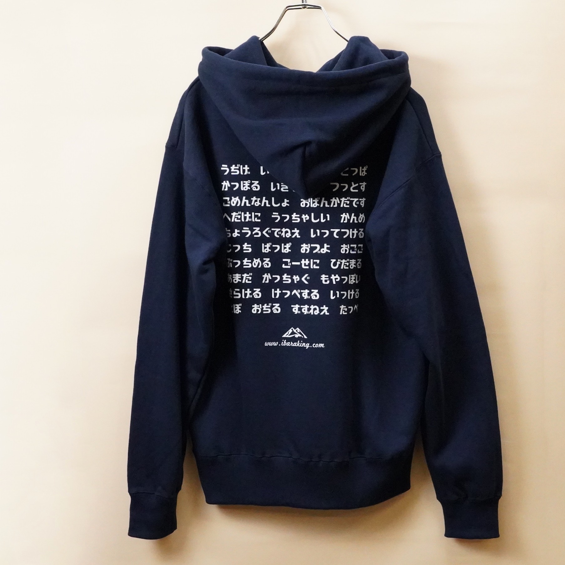 【京成百貨店限定販売】＜茨城王＞＜けんぽく＞パーカー　紺　Lサイズ 紺 L