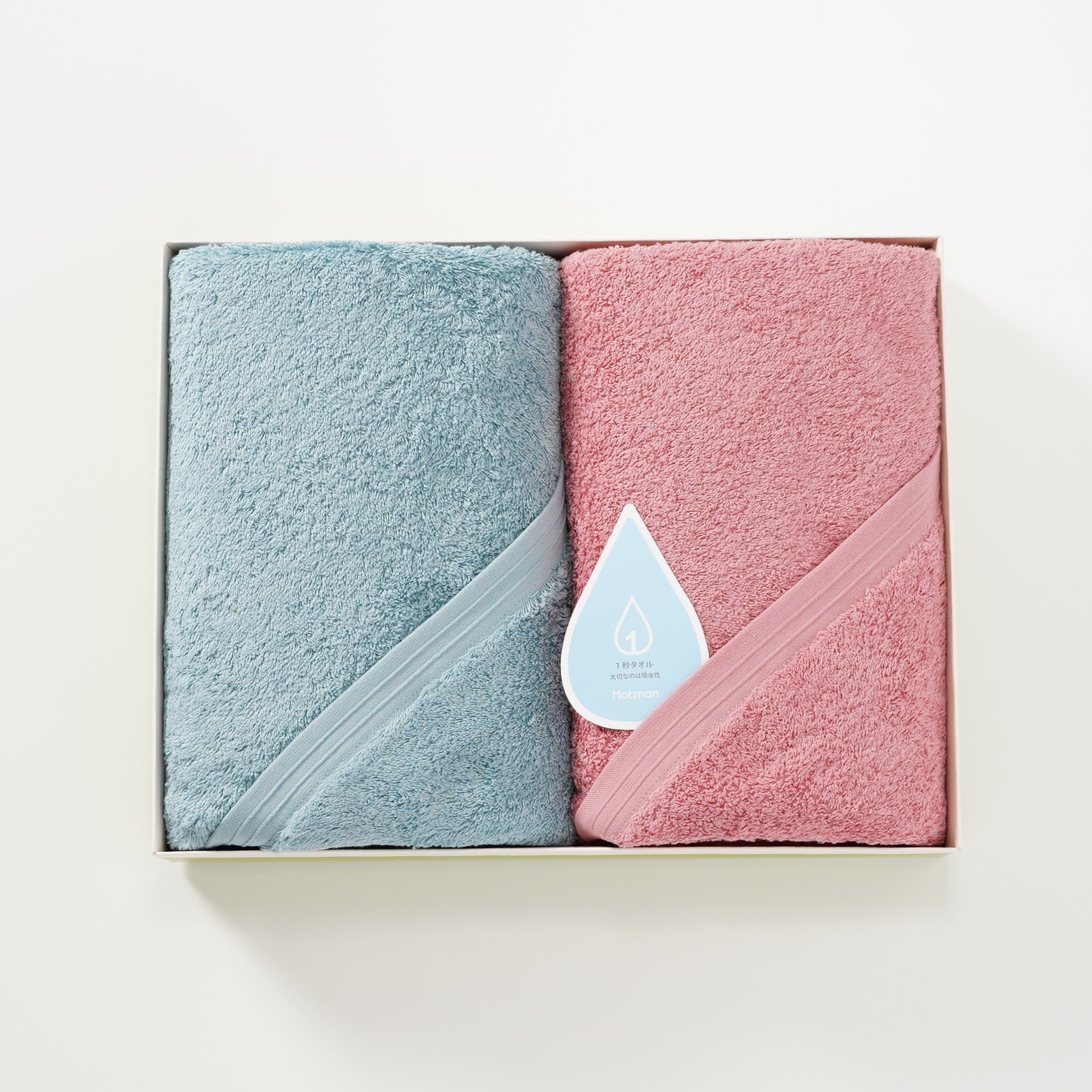 ＜ホットマン＞<1秒タオル>ホットマンカラーバスタオル2枚セット① ブルーグリーン・ローズ