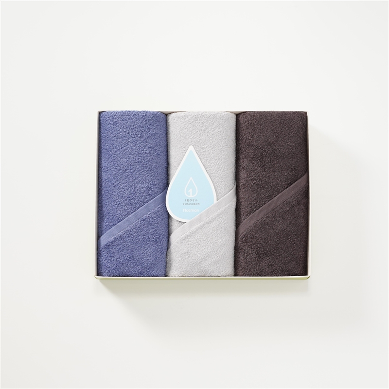 【キャンペーン価格】＜ホットマン＞<1秒タオル>ホットマンカラーフェイスタオル3枚セット① ダークブルー・グレー・ダークグレー