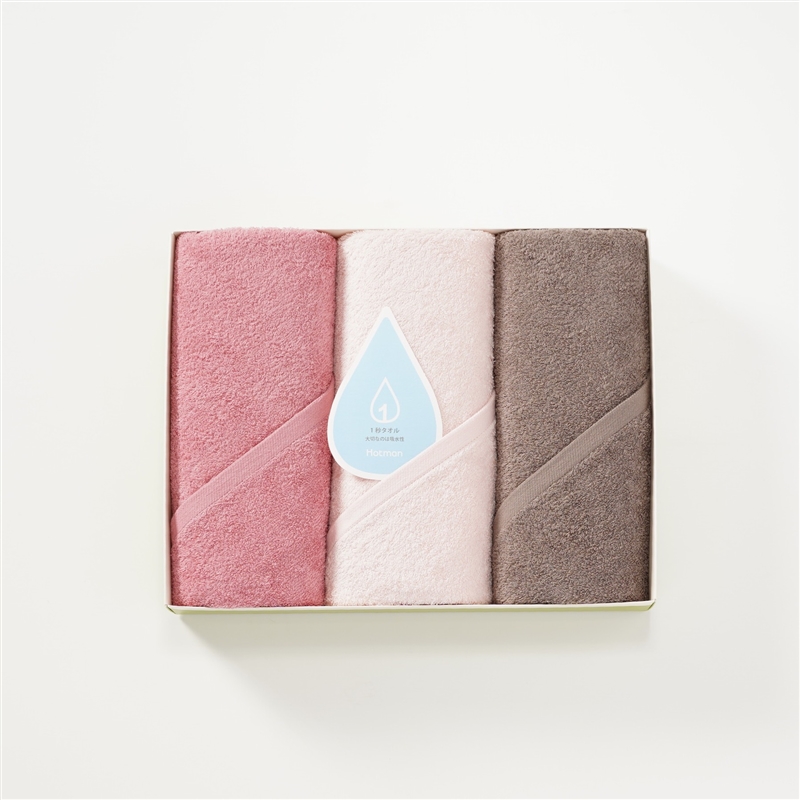 【キャンペーン価格】＜ホットマン＞<1秒タオル>ホットマンカラーフェイスタオル3枚セット② ローズ・ピンク・ブラウン