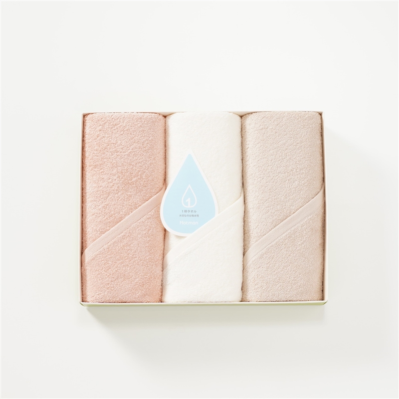【キャンペーン価格】＜ホットマン＞<1秒タオル>ホットマンカラーフェイスタオル3枚セット③ サーモンピンク・アイボリー・ベージュ