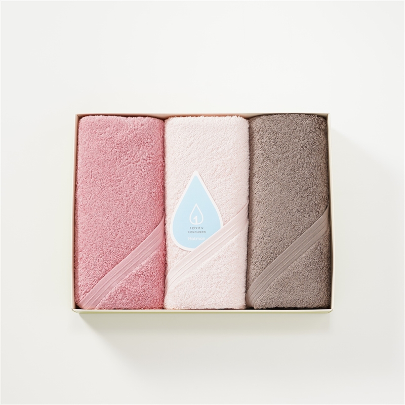 【キャンペーン価格】＜ホットマン＞<1秒タオル>ホットマンカラーハンドタオル3枚セット② ローズ・ピンク・ブラウン