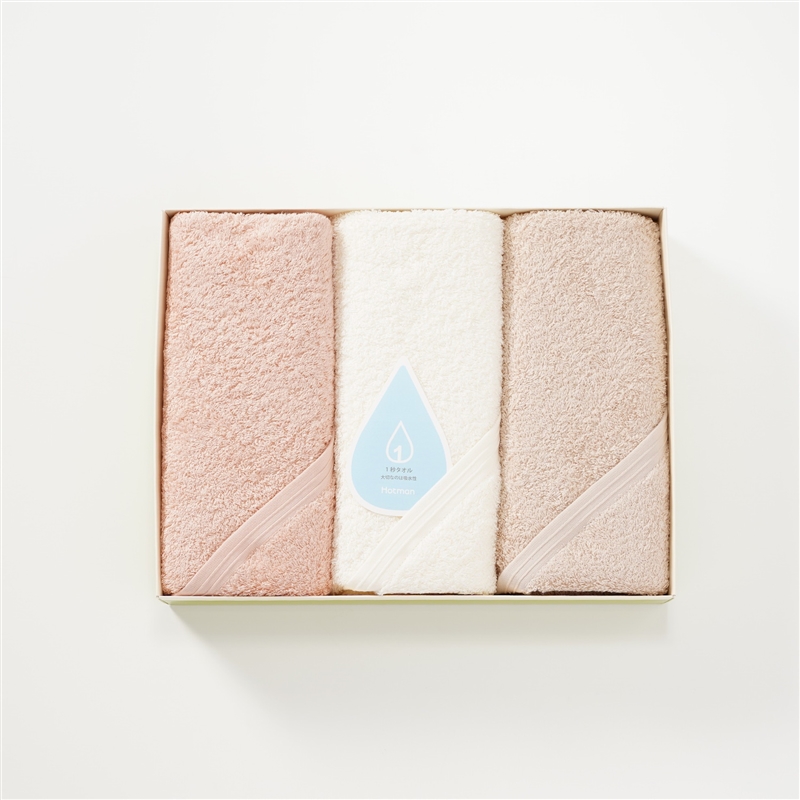 【キャンペーン価格】＜ホットマン＞<1秒タオル>ホットマンカラーハンドタオル3枚セット③ サーモンピンク・アイボリー・ベージュ
