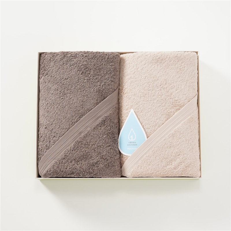 【キャンペーン価格】＜ホットマン＞<1秒タオル>ホットマンカラーバスタオル2枚セット② ブラウン・ベージュ