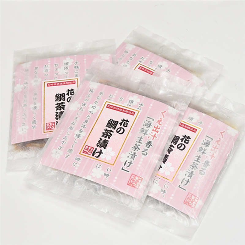 長崎県＜よか魚＞九十九島クエだし真鯛茶漬け計8食