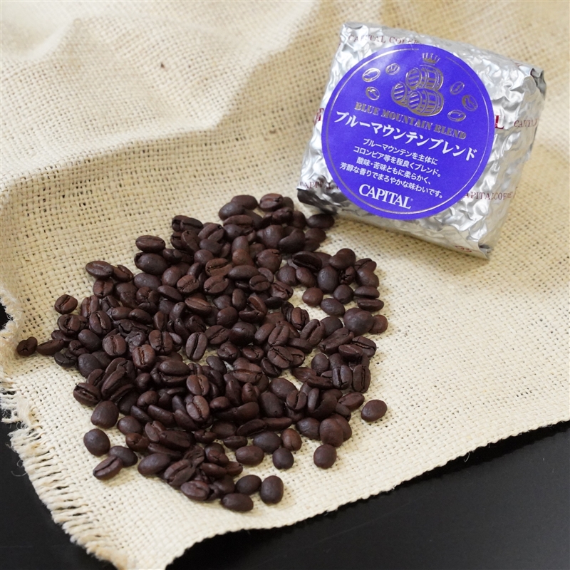 ＜キャピタル＞ブルーマウンテンブレンド　200ｇ　豆 200g