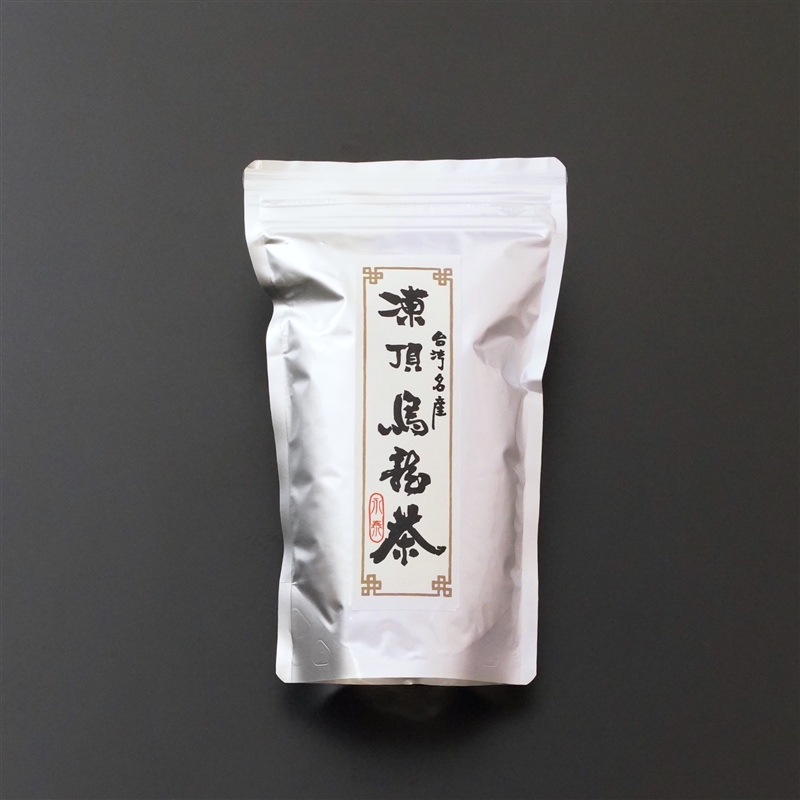 台湾・南投縣産　凍頂烏龍茶（半発酵茶）