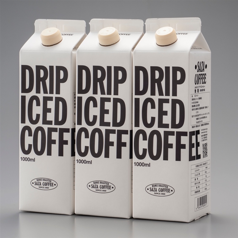 ＜サザコーヒー＞ドリップ・アイスコーヒー3本詰合せ