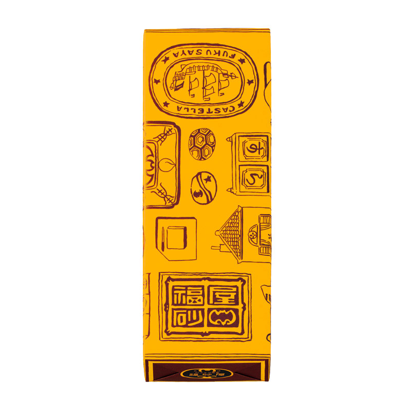 ＜福砂屋＞カステラ１号