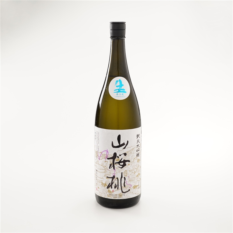 ＜須藤本家＞山桜桃