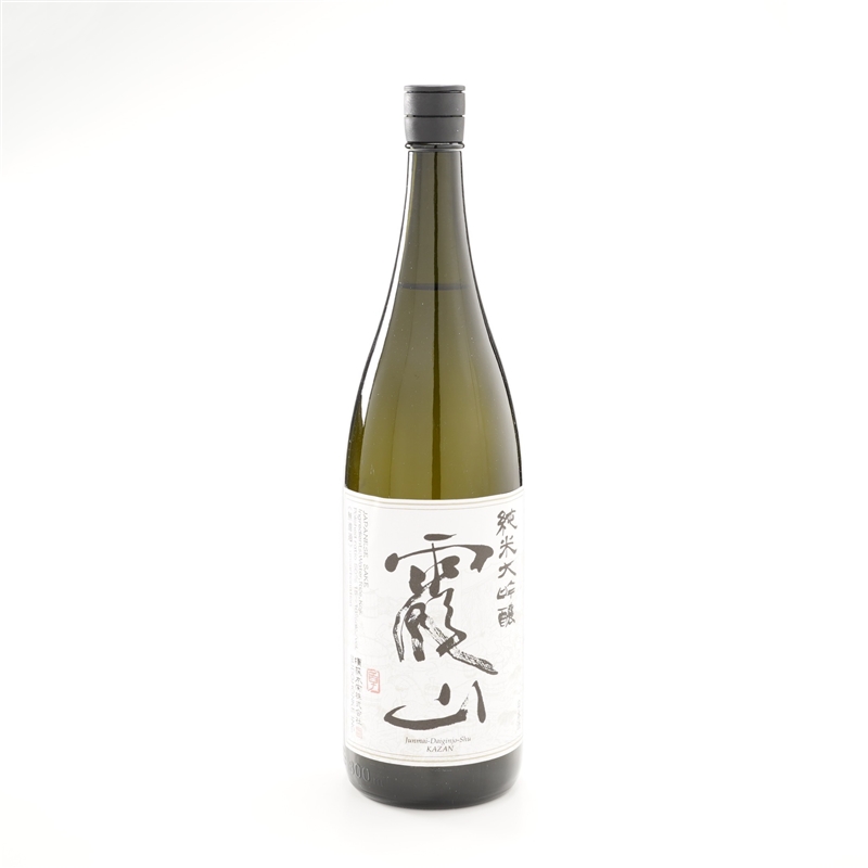 ＜須藤本家＞純米大吟醸酒　霞山