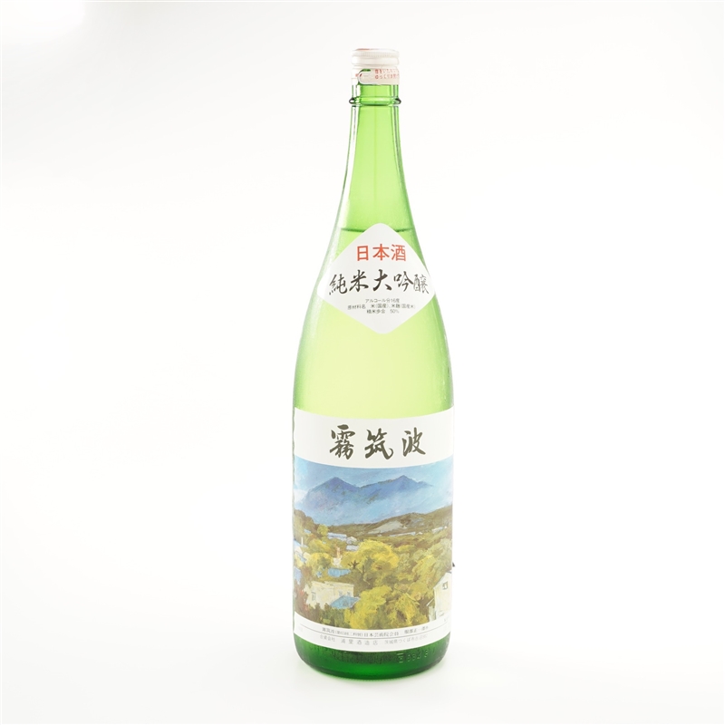 ＜浦里酒造＞純米大吟醸　霧筑波