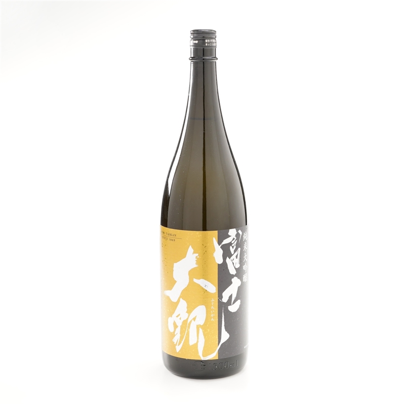 ＜森島酒造＞富士大観　純米大吟醸