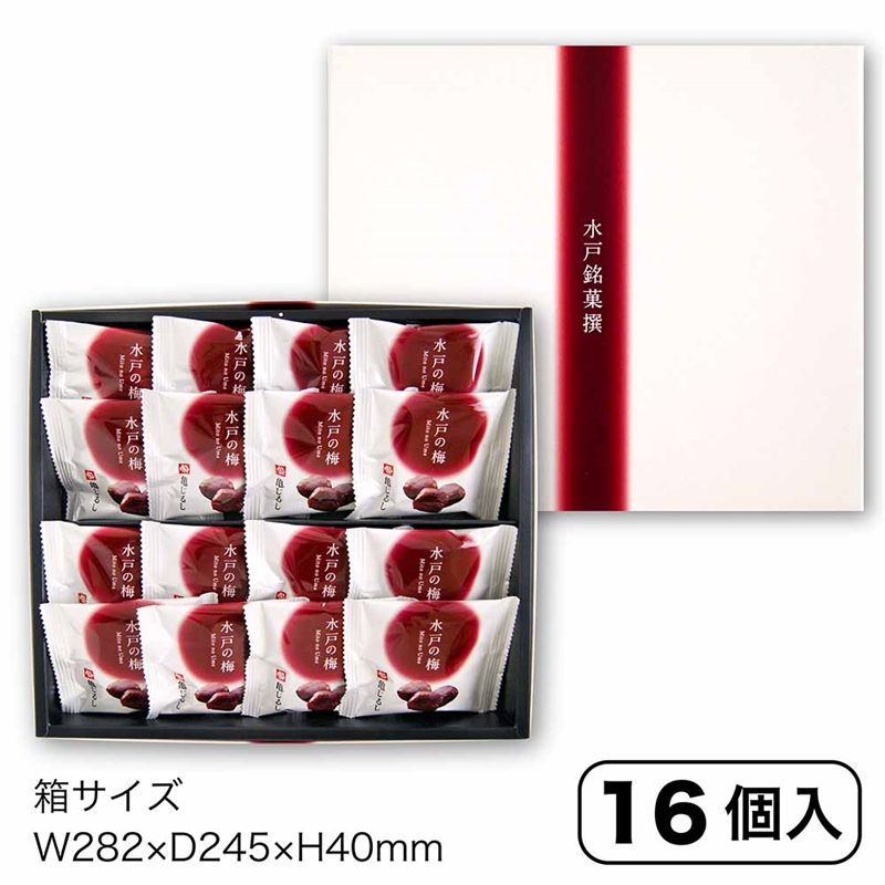 ＜亀じるし＞水戸の梅16個入り