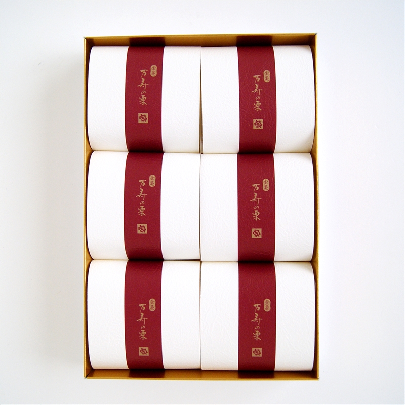 ＜亀じるし＞万寿の栗6個入り