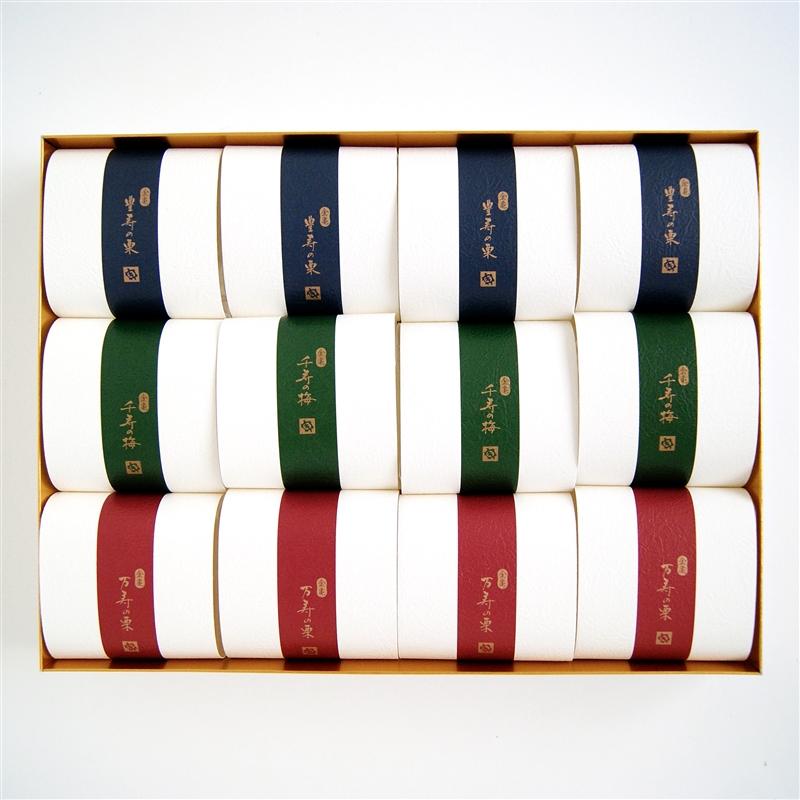 ＜亀じるし＞長寿の宝12個入り