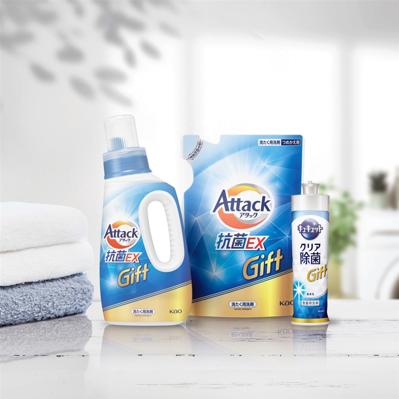 ＜花王＞アタック抗菌ＥＸギフト
