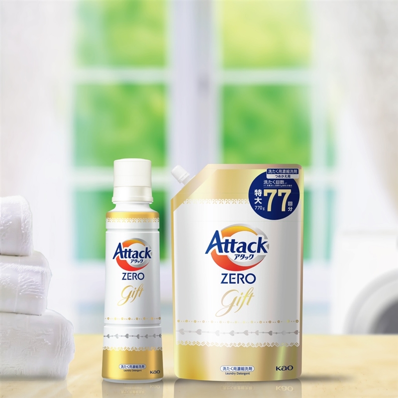 ＜花王＞アタックＺＥＲＯギフト