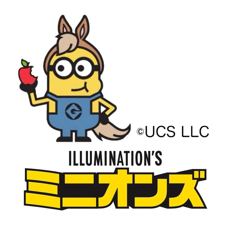 ５０【12月30日（火）配達指定】＜ミニオン＞おせち一段重「ミニオン」