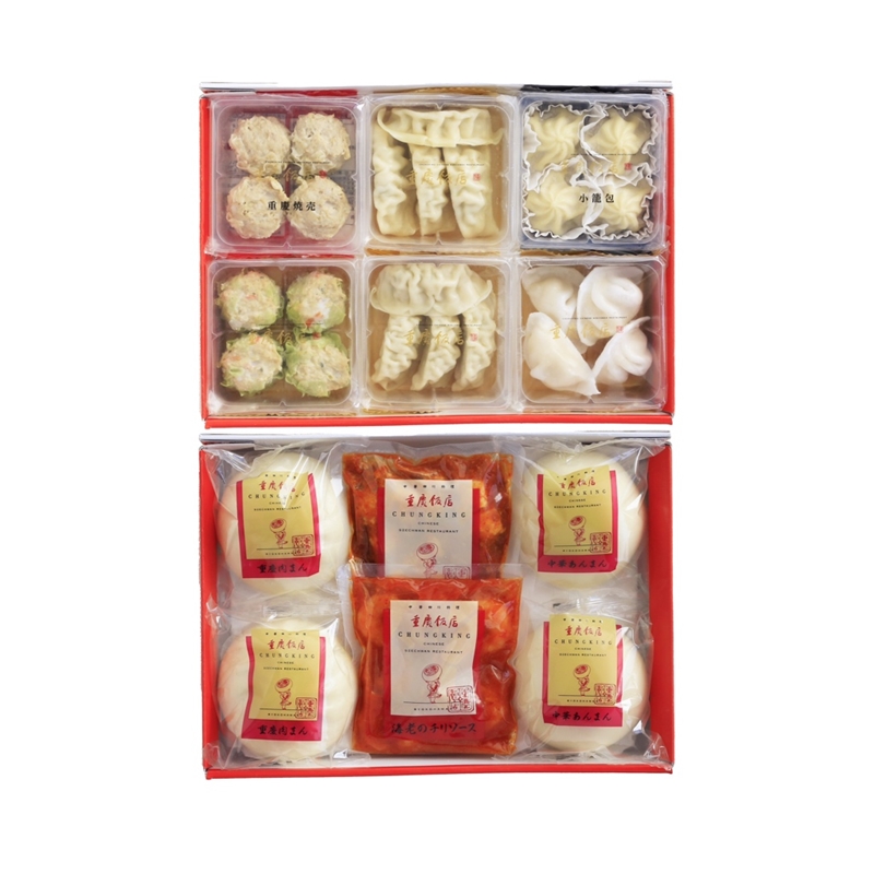 １１６【12月30日（火）配達指定】＜横浜中華街　重慶飯店＞『クイーン』点心料理セット9種