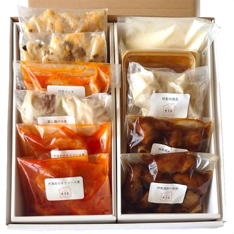 １１７【12月30日（火）配達指定】＜中国料理　東天紅＞おうちで東天紅コース