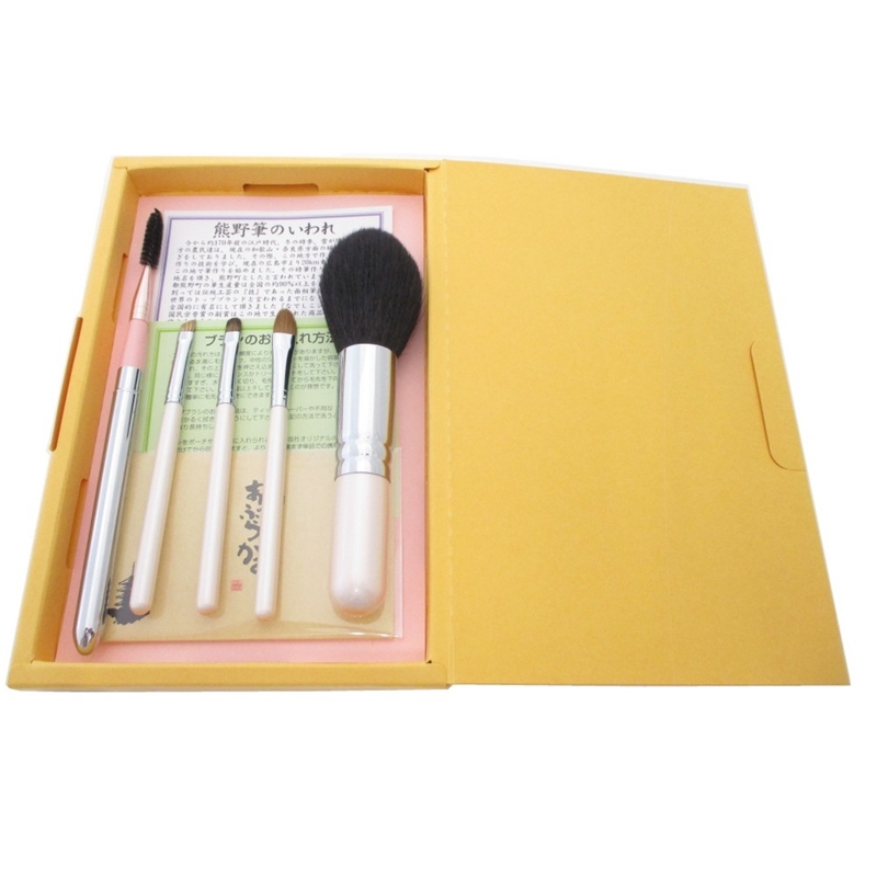 ●<永豊堂>P/Sシリーズ 広島熊野筆5本セット