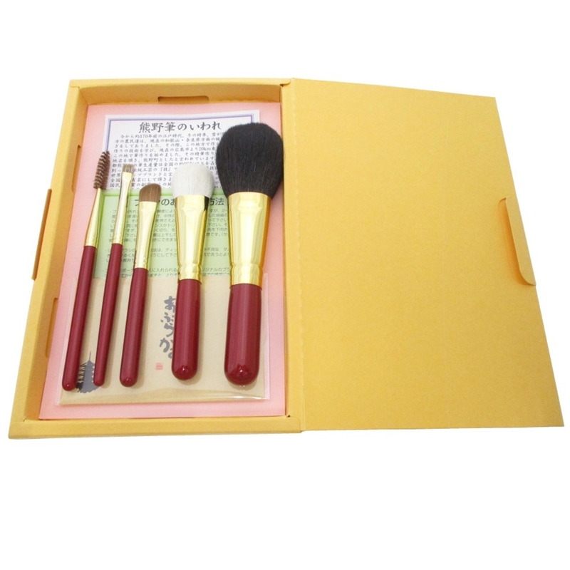 ●<永豊堂>R/Gシリーズ 広島熊野筆5本セット