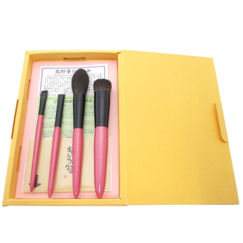 ●<永豊堂>P/Bシリーズ 広島熊野筆4本セット