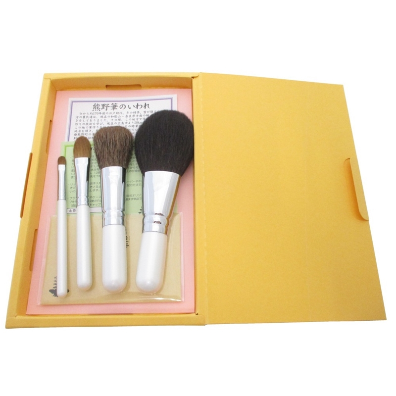 ●<永豊堂>W/Sシリーズ 広島熊野筆4本セット