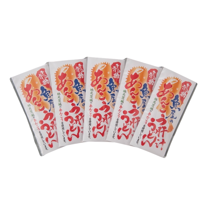 ＜飛勘水産＞あんこう肝汁うどん