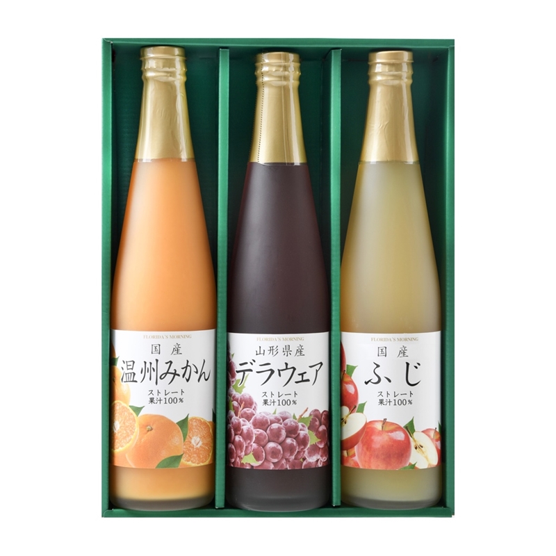 ＜フロリダスモーニング＞品種限定・国産果実ストレートジュース