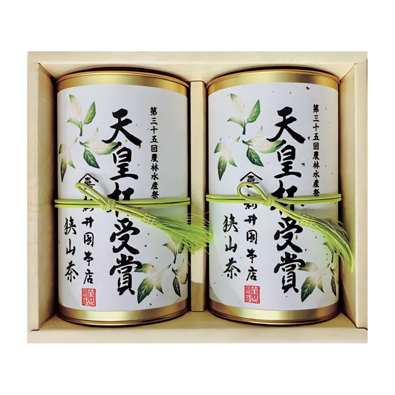 ＜新井園本店＞天皇杯受賞　新井園本店　狭山茶