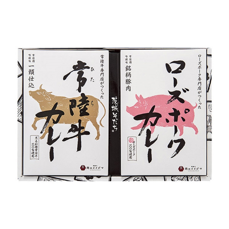 ＜肉のイイジマ＞茨城そだちカレー６ヶ入